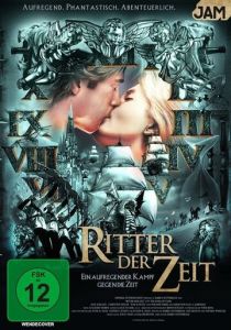 К концу времен 1996