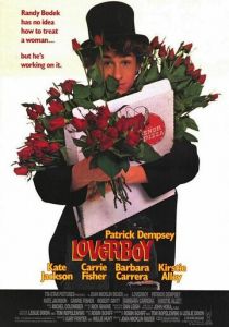 Герой-любовник 1989