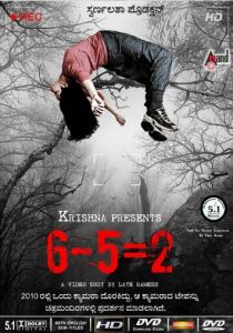 6-5=2 2013
