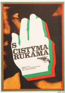 Чистыми руками 1972