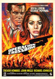 Операция «Арбалет» 1965