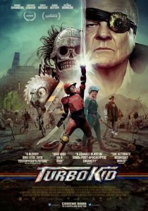 Турбо пацан 2014