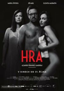 Hra 2019