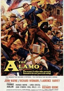 Аламо 1960