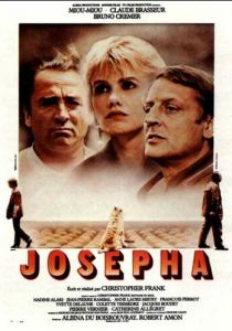Жозефа 1982