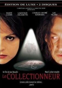 Расчлененка 2002