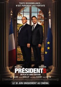 Президенты 2021