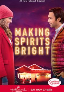 Making Spirits Bright 2021