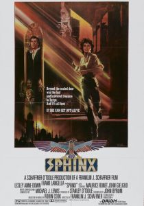 Сфинкс 1980