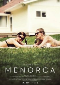 Менорка 2016