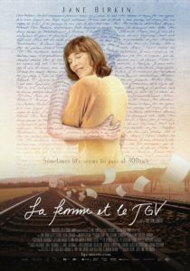 Женщина и TGV 2016