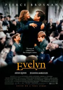 Эвелин 2002