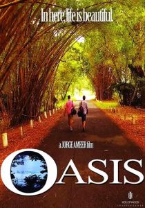Oasis 2017