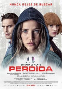 Потерянная 2018