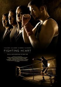 Fighting Heart 2016