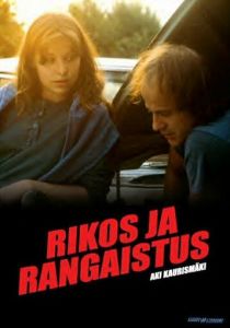 Преступление и наказание 1983