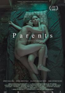 Родители 2016
