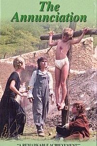 Благовещение 1984