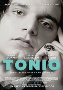Тонио 2016