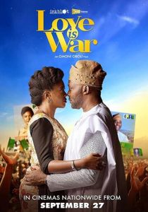 Love Is War 2019