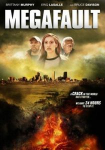 Мегаразлом 2009