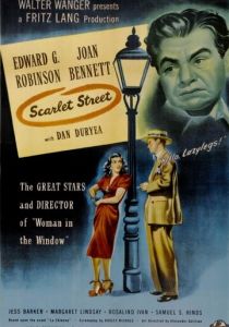 Улица греха 1945