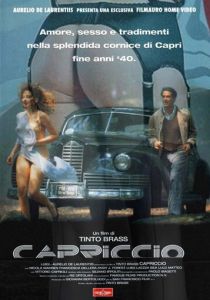 Любовь и страсть 1987