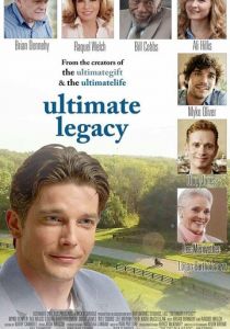 The Ultimate Legacy 2015