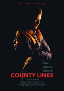 Границы округа 2019