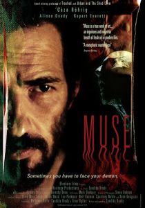 Muse 2019