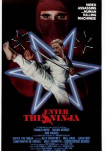 Входит ниндзя 1981