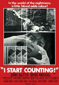 Я начинаю считать 1969