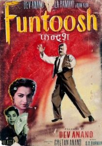 Фантуш 1956