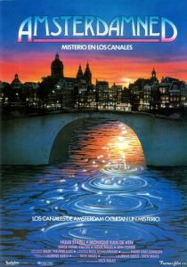 Амстердамский кошмар 1988
