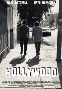Hollywood 2020