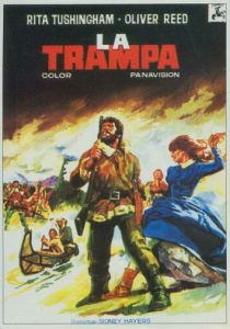 Капкан 1966