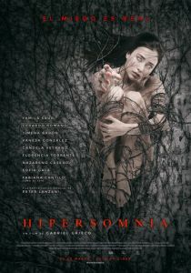 Гиперсомния 2016