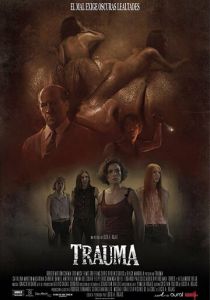 Травма 2017