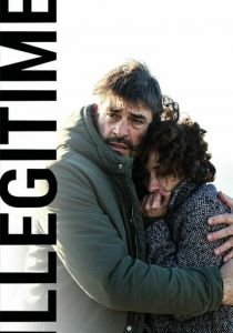 Он или я 2018