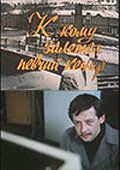 К кому залетел певчий кенар 1980
