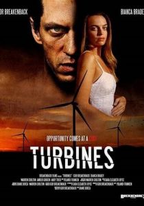 Turbines 2019