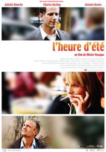Летнее время 2008