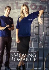 A Moving Romance 2017