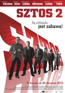 Штрих 2 2012