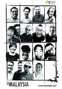 15Malaysia 2009