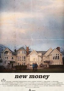 New Money 2017