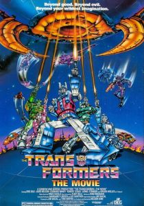 Трансформеры 1986
