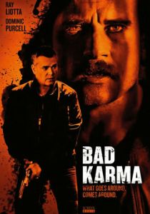 Плохая карма 2012