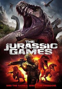 Игры юрского периода 2018