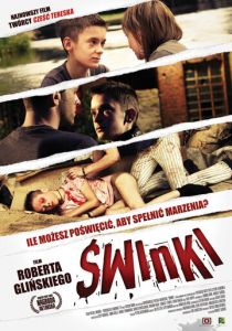 Свинки 2009
